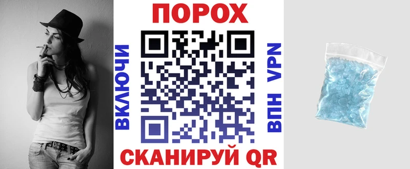 АМФ 97% Чапаевск