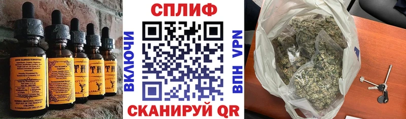 Canna-Cookies марихуана  mega ссылка  мориарти официальный сайт  купить наркоту  Чапаевск 