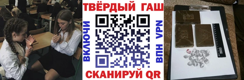 OMG зеркало  Чапаевск  ГАШ Изолятор 