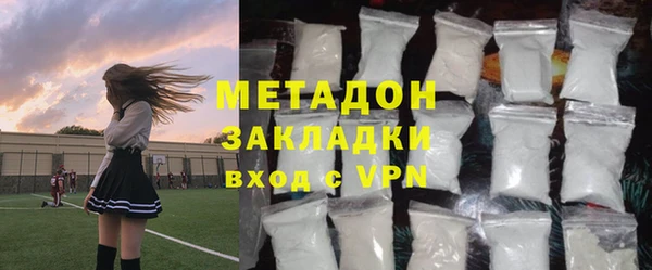 прущие грибы Алексин