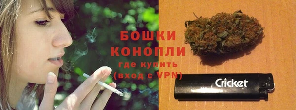 мефедрон Инсар