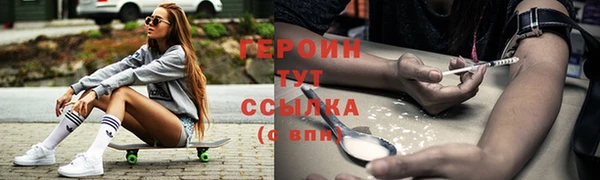 соль ск Иннополис