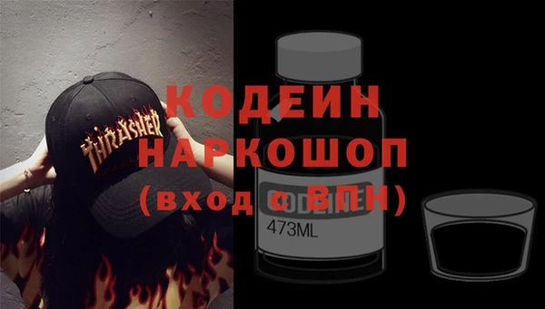 герыч Алзамай