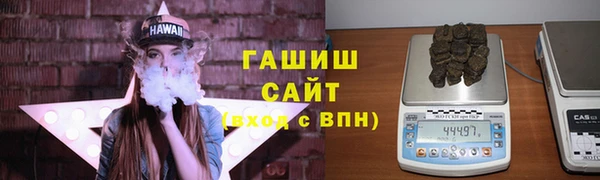герыч Алзамай