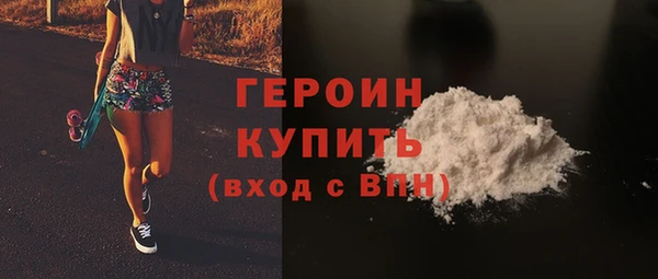 герыч Алзамай