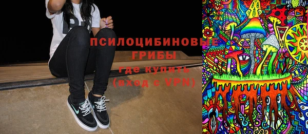 герыч Алзамай