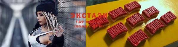 прущие грибы Алексин