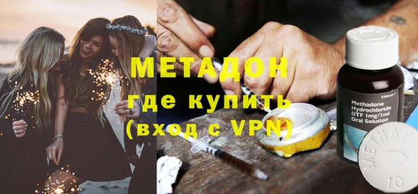 герыч Алзамай