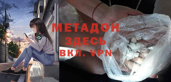 винт Зерноград