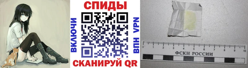МЕТАМФЕТАМИН Methamphetamine  МЕГА ССЫЛКА  нарко площадка клад  Чапаевск 