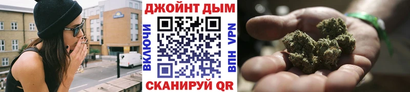 Марихуана Amnesia  хочу наркоту  Чапаевск 